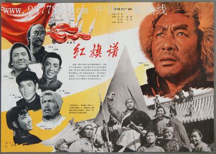 哪里能办理不丹ID
